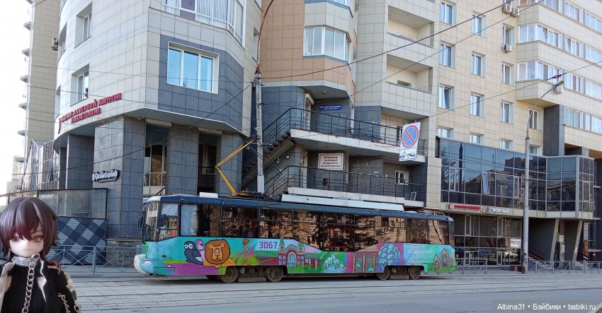 Апрель 2025. Новосибирск — Игровые куклы разных производителей (Разное): редкие бренды