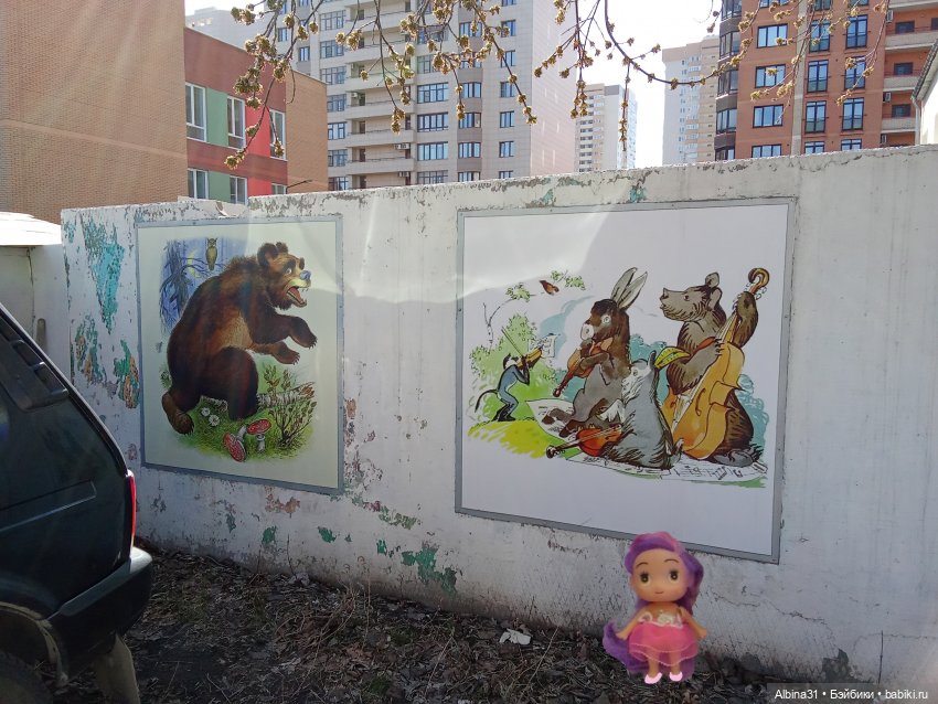 Апрель 2025. Новосибирск. Часть 2 (фото 3)