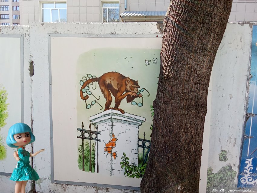 Апрель 2025. Новосибирск. Часть 2 (фото 8)