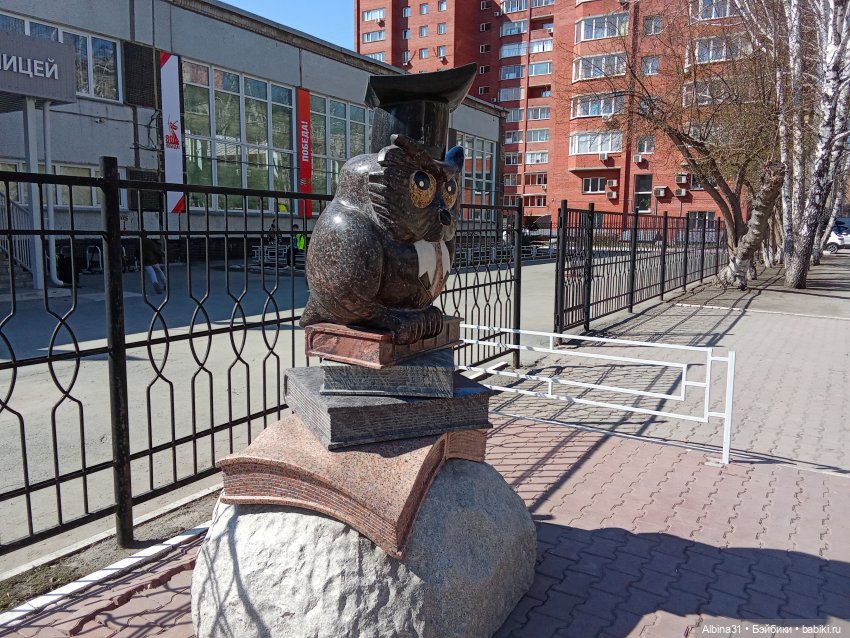 Апрель 2025. Новосибирск. Часть 2