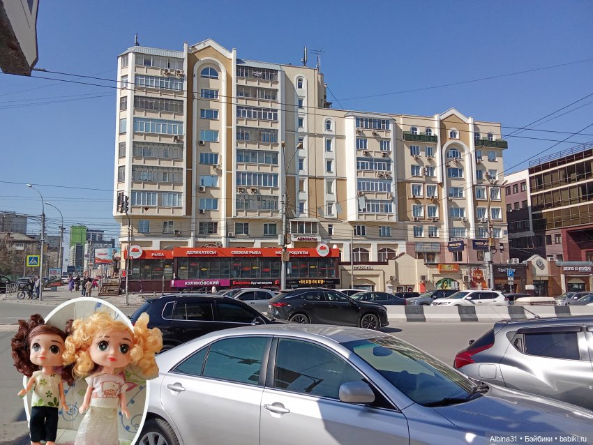 Апрель 2025. Новосибирск. Часть 2