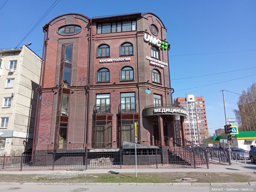 Апрель 2025. Новосибирск. Часть 2