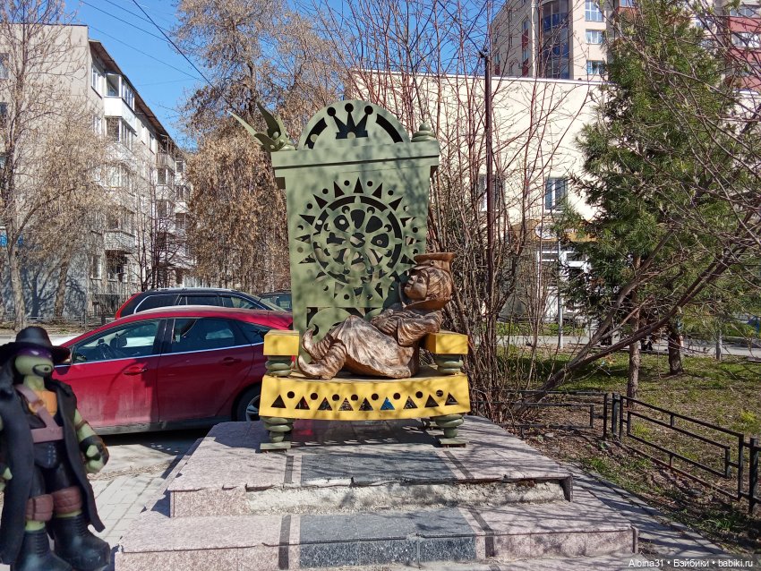 Апрель 2025. Новосибирск. Часть 2