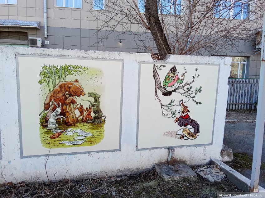 Апрель 2025. Новосибирск. Часть 2