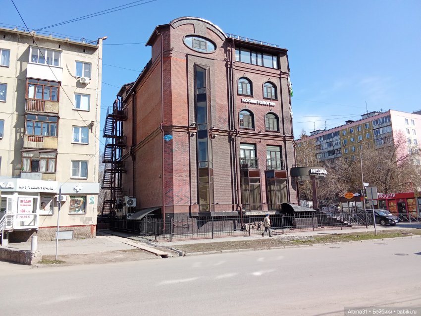 Апрель 2025. Новосибирск. Часть 2