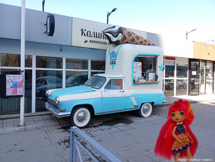 Апрель 2025. Новосибирск. Часть 2