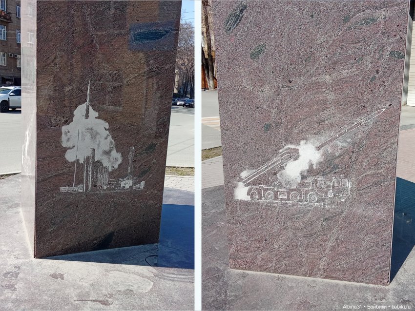 Апрель 2025. Новосибирск. Часть 2