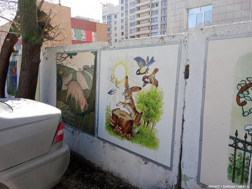 Апрель 2025. Новосибирск. Часть 2 (фото 7)