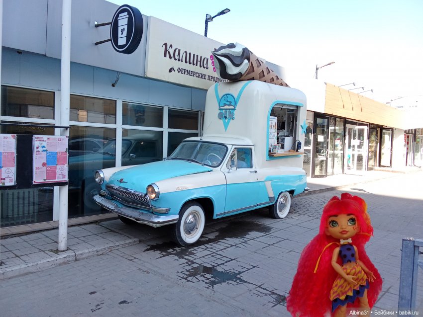 Апрель 2025. Новосибирск. Часть 2