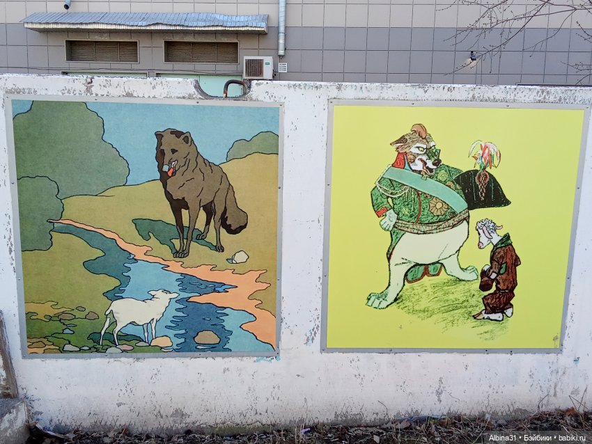 Апрель 2025. Новосибирск. Часть 2