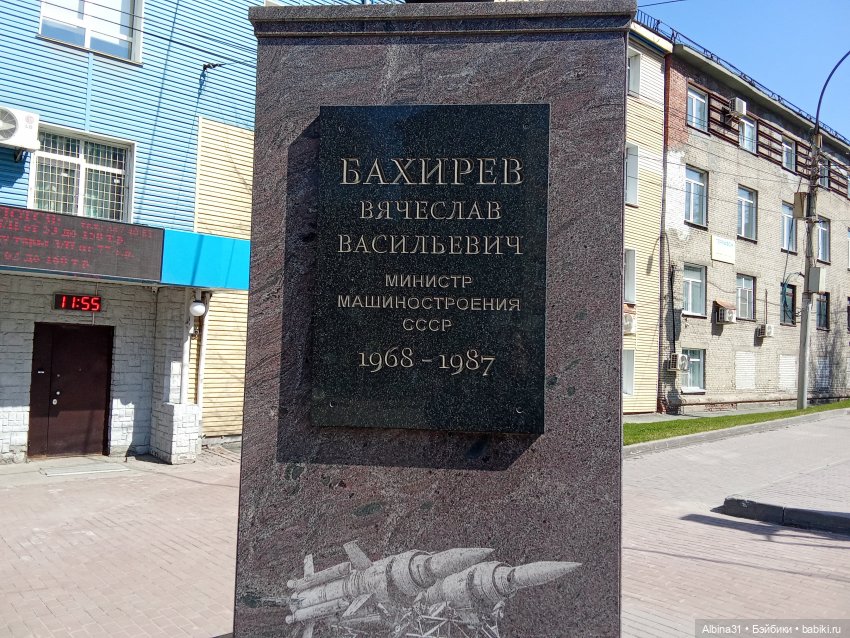 Апрель 2025. Новосибирск. Часть 2