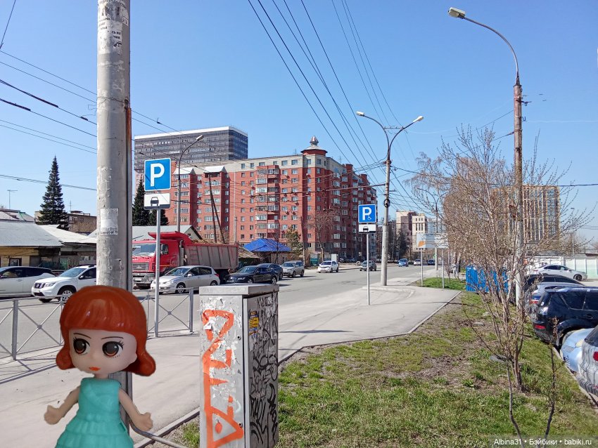 Апрель 2025. Новосибирск. Часть 2