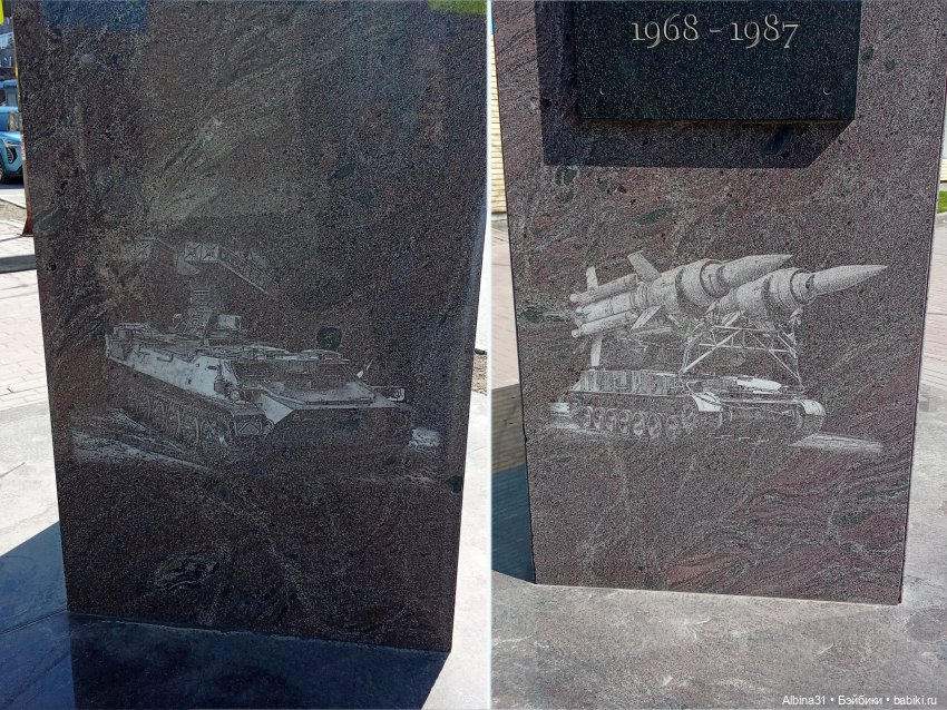 Апрель 2025. Новосибирск. Часть 2