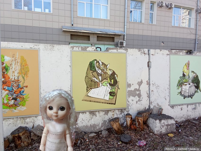 Апрель 2025. Новосибирск. Часть 2 (фото 10)