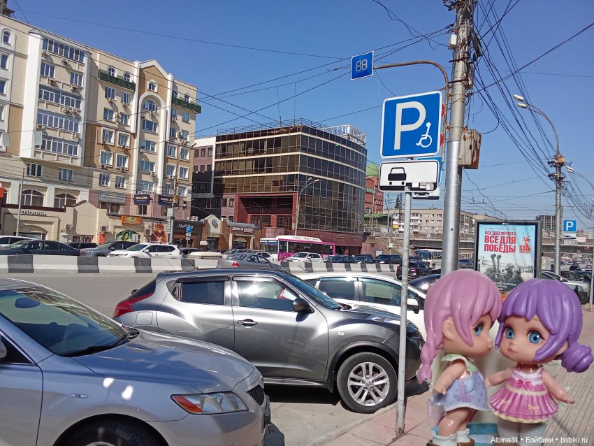 Апрель 2025. Новосибирск. Часть 2