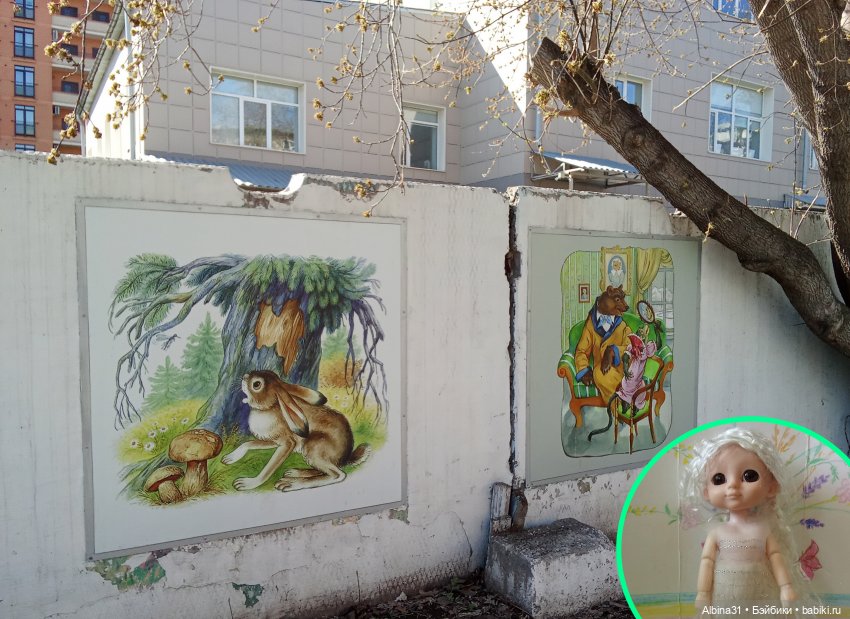 Апрель 2025. Новосибирск. Часть 2 (фото 4)