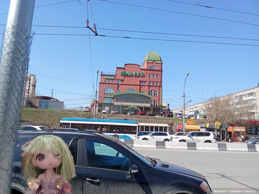 Апрель 2025. Новосибирск. Часть 2