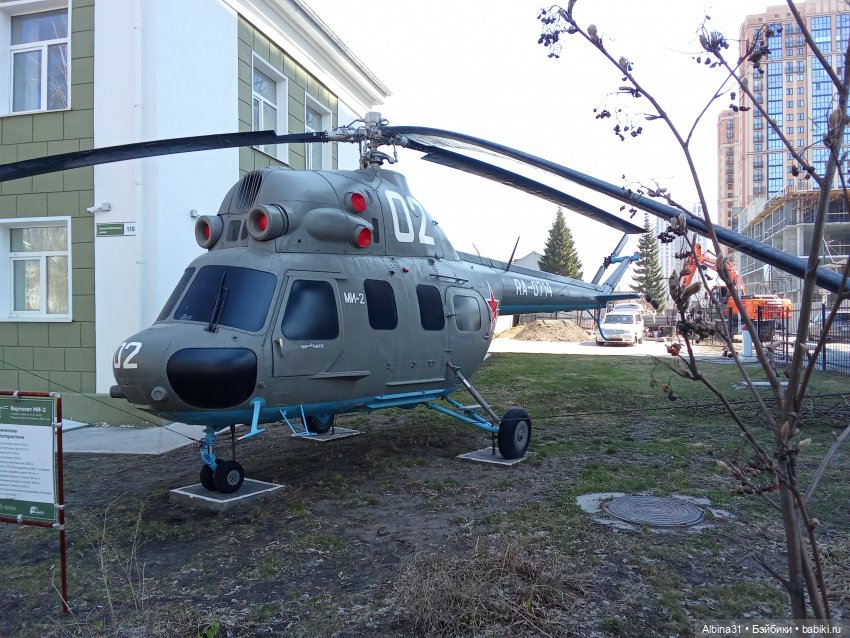 Апрель 2025. Новосибирск. Часть 2