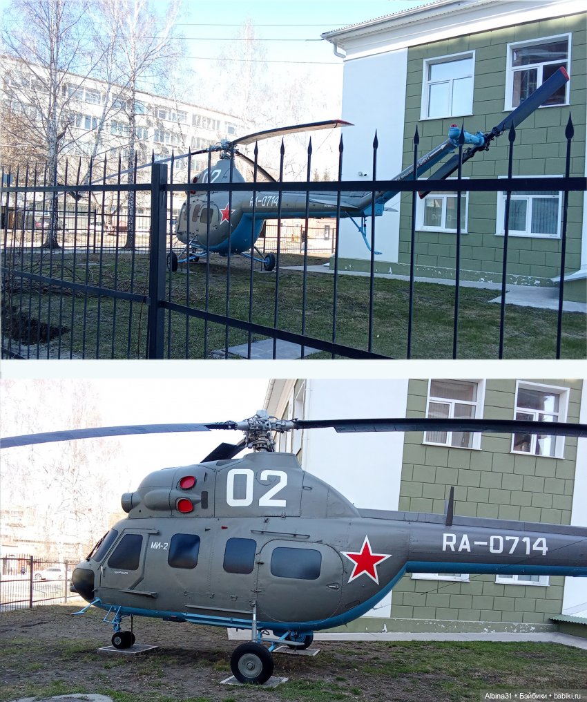 Апрель 2025. Новосибирск. Часть 2