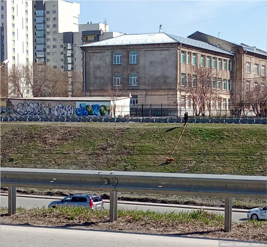 Апрель 2025. Новосибирск. Часть 2