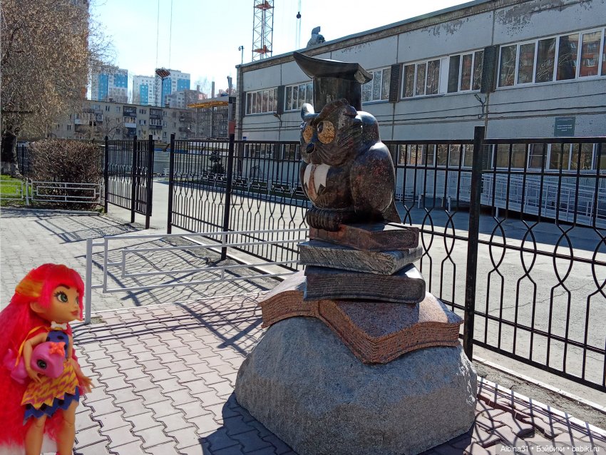 Апрель 2025. Новосибирск. Часть 2