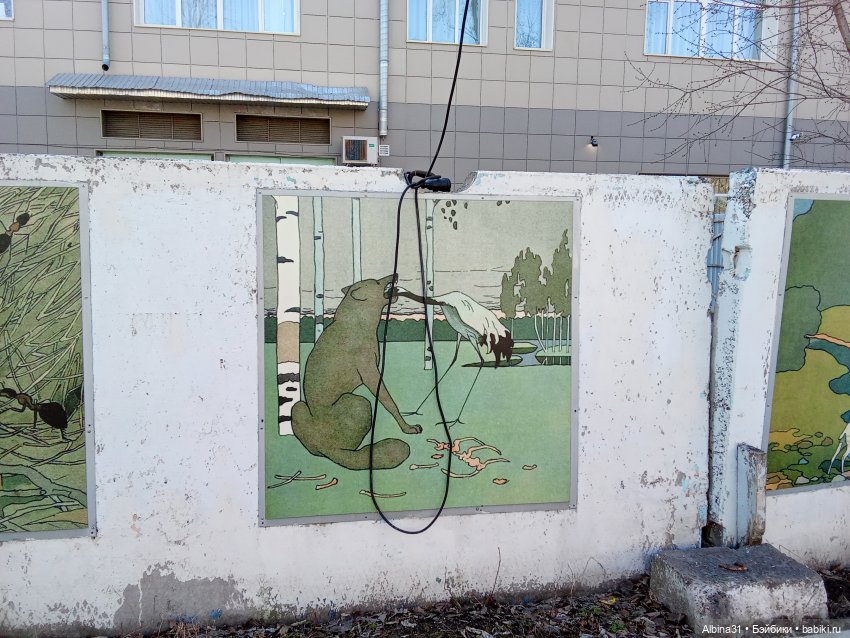 Апрель 2025. Новосибирск. Часть 2