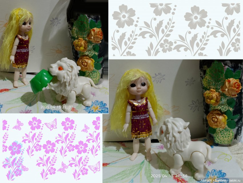 Ни чего волшебного — Разные шарнирные куклы (не БЖД): редкие (фото 9)