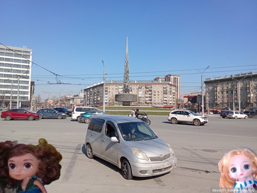 Апрель 2025. Новосибирск. Часть 2