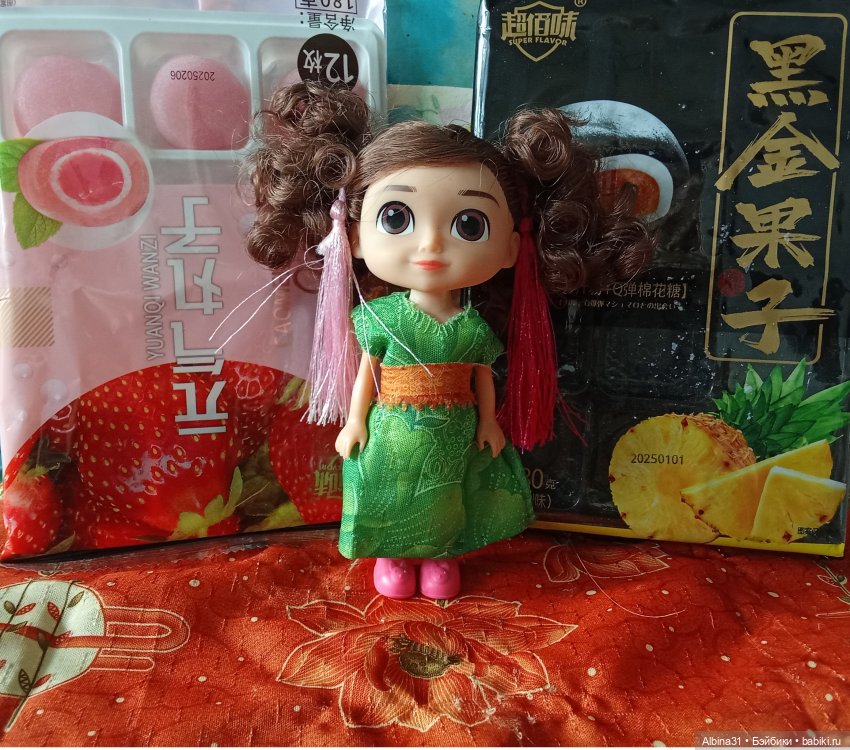 Просто так... Игрушки — Игровые куклы разных производителей (Разное): редкие бренды