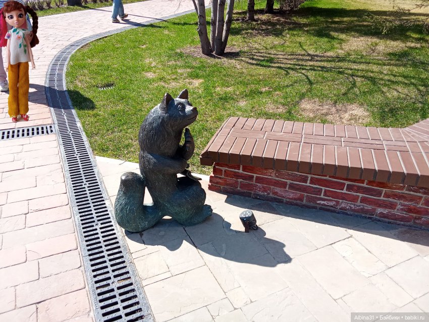 Апрель 2025. Новосибирск. Часть 3 (фото 7)