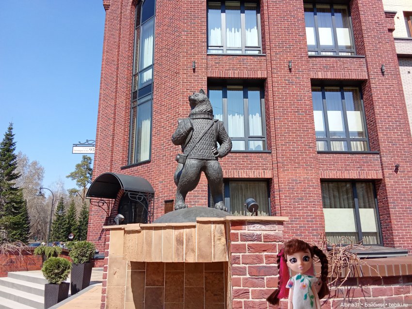 Апрель 2025. Новосибирск. Часть 3