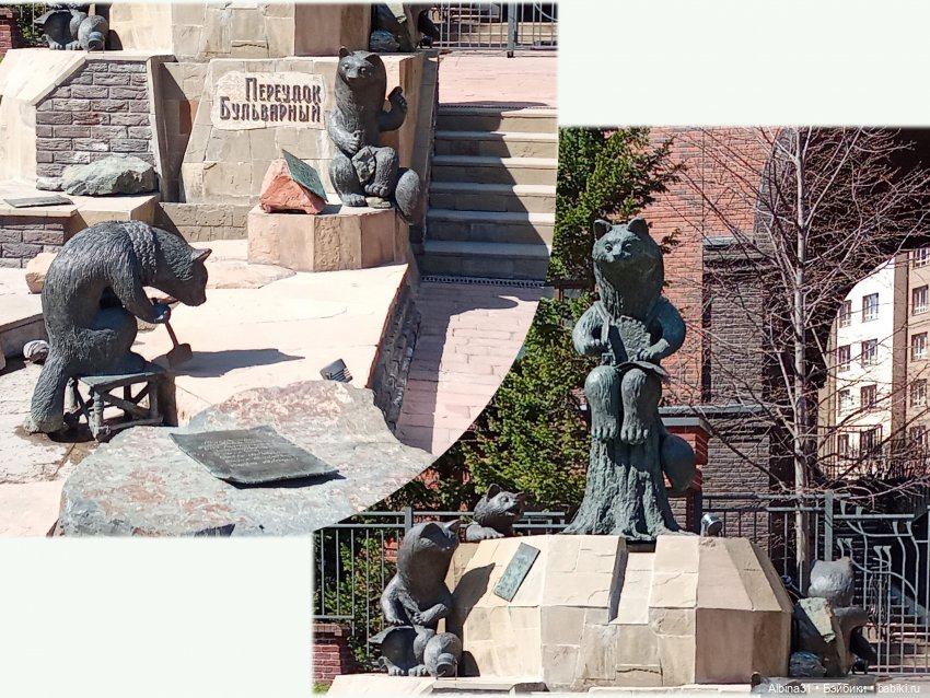 Апрель 2025. Новосибирск. Часть 3 (фото 3)