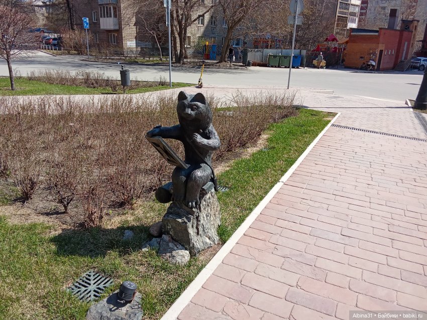 Апрель 2025. Новосибирск. Часть 3 (фото 5)