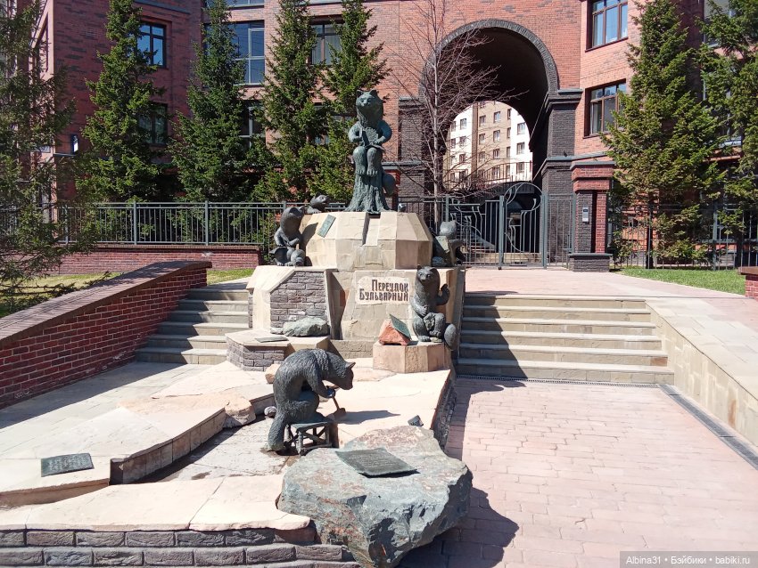 Апрель 2025. Новосибирск. Часть 3