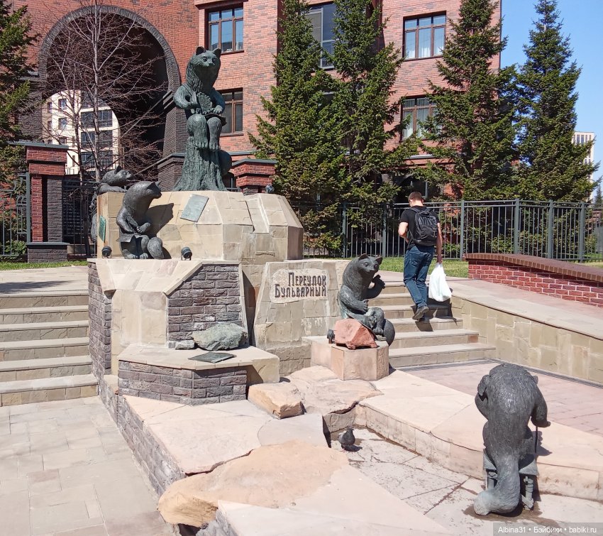 Апрель 2025. Новосибирск. Часть 3 (фото 8)