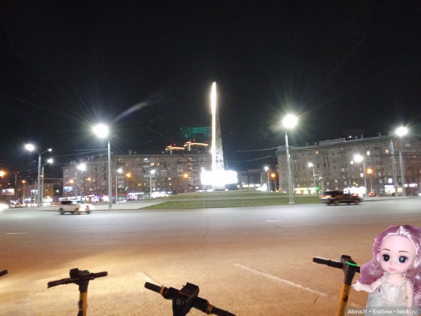 Апрель 2025. Новосибирск. Часть 3