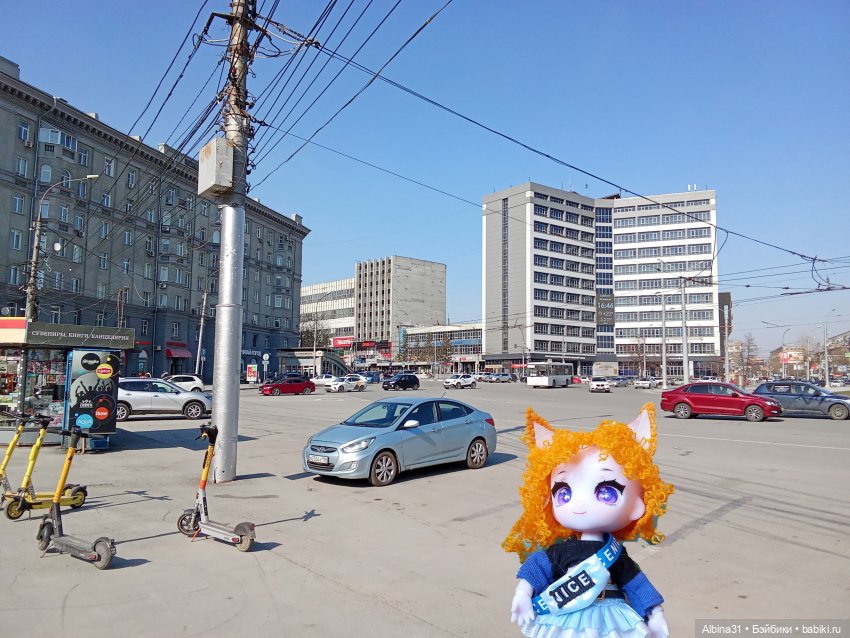 Апрель 2025. Новосибирск. Часть 3