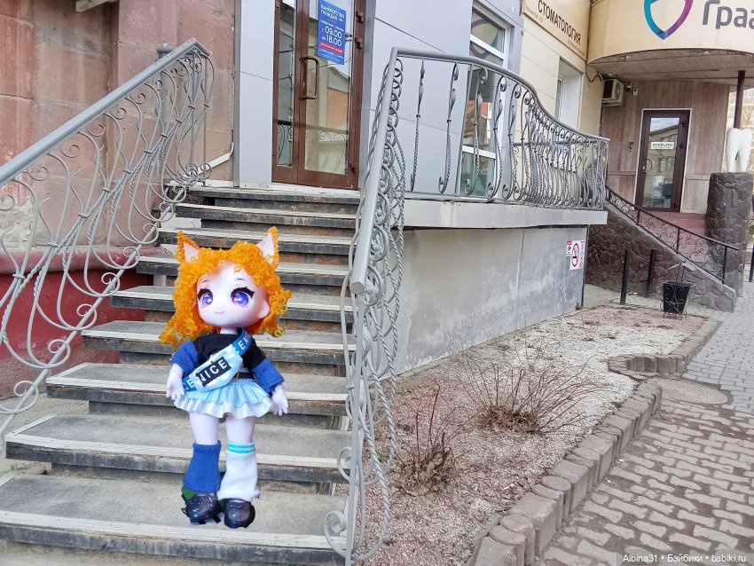 Апрель 2025. Новосибирск. Часть 3