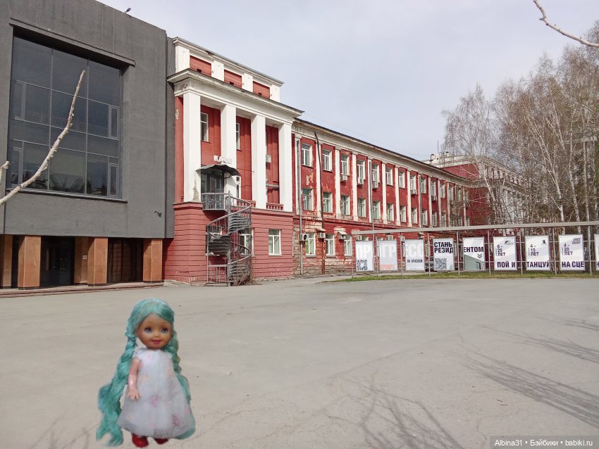 Апрель 2025. Новосибирск. Часть 3