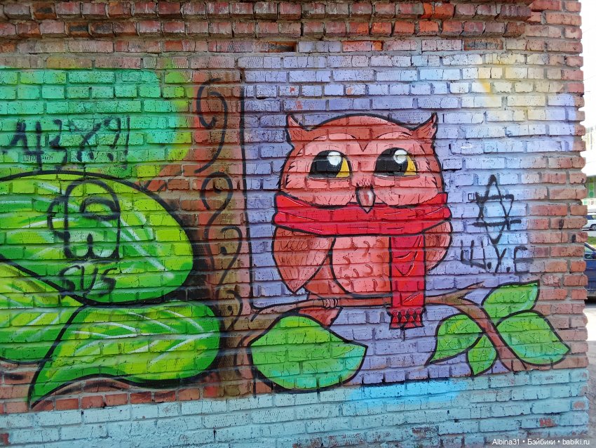 Апрель 2025. Новосибирск. Часть 3