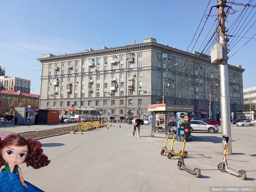 Апрель 2025. Новосибирск. Часть 3