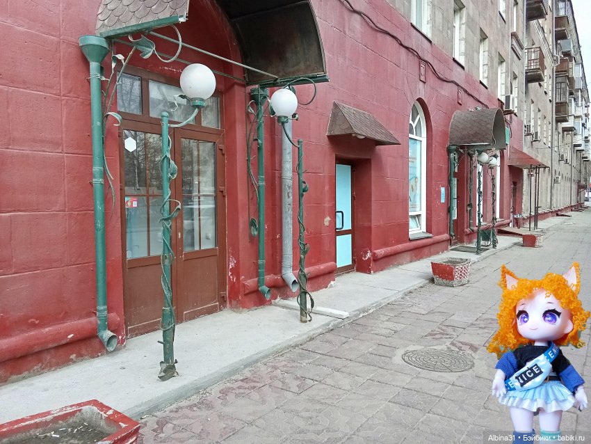 Апрель 2025. Новосибирск. Часть 3