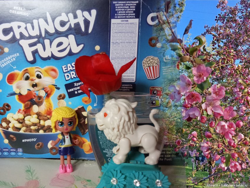 Просто так... Игрушки — Игровые куклы разных производителей (Разное): редкие бренды