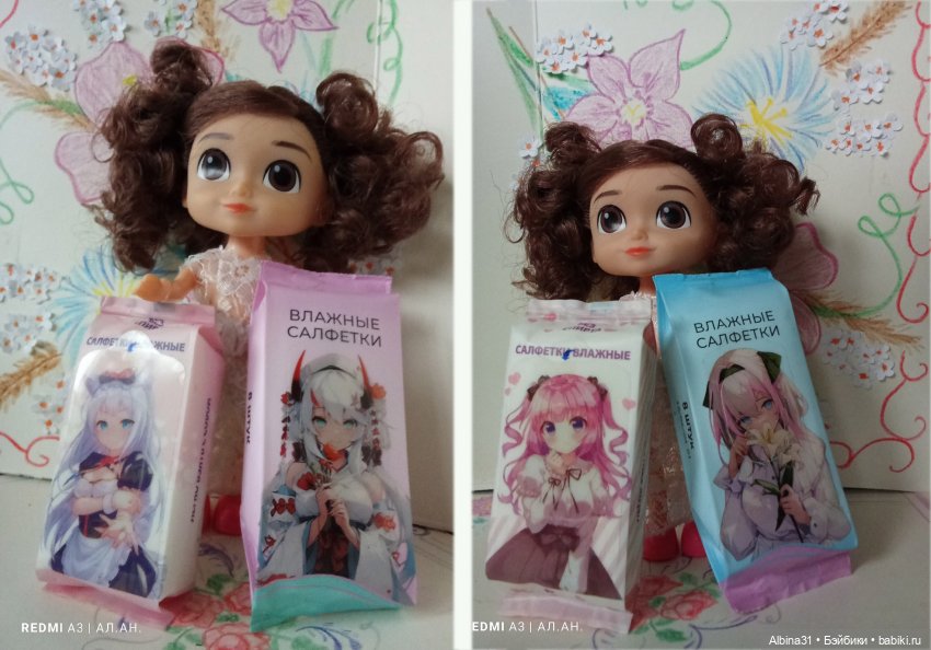 Просто так... Игрушки — Игровые куклы разных производителей (Разное): редкие бренды