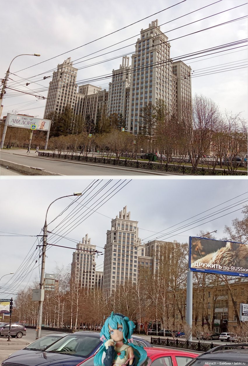 Апрель 2025. Новосибирск. Часть 3