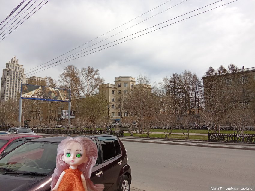 Апрель 2025. Новосибирск. Часть 3