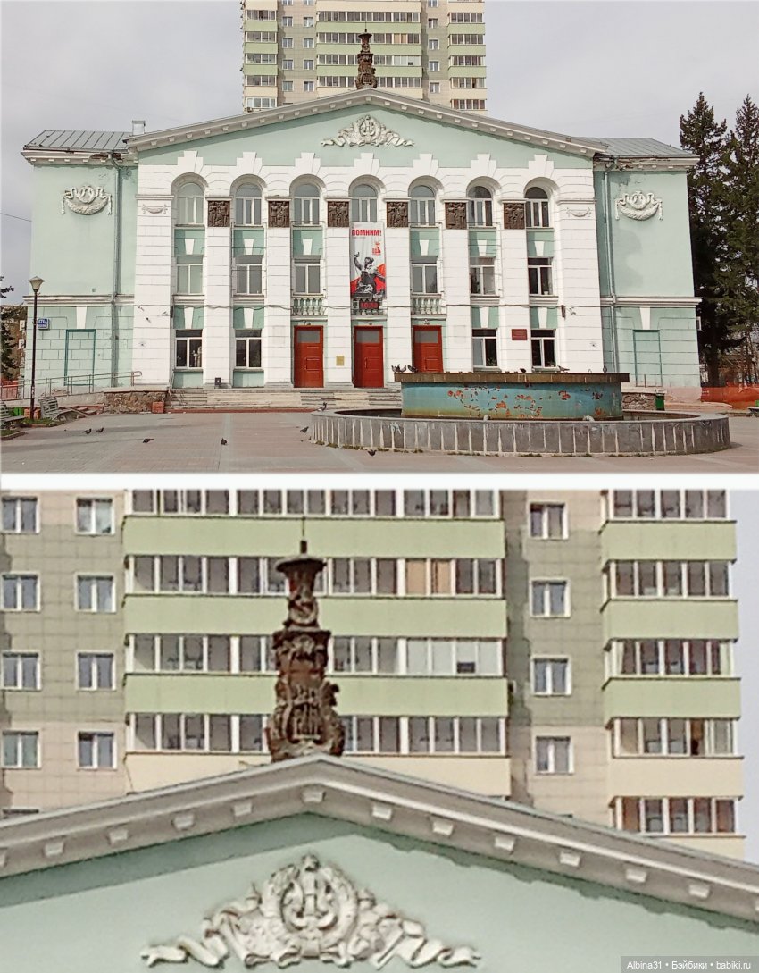 Апрель 2025. Новосибирск. Часть 3