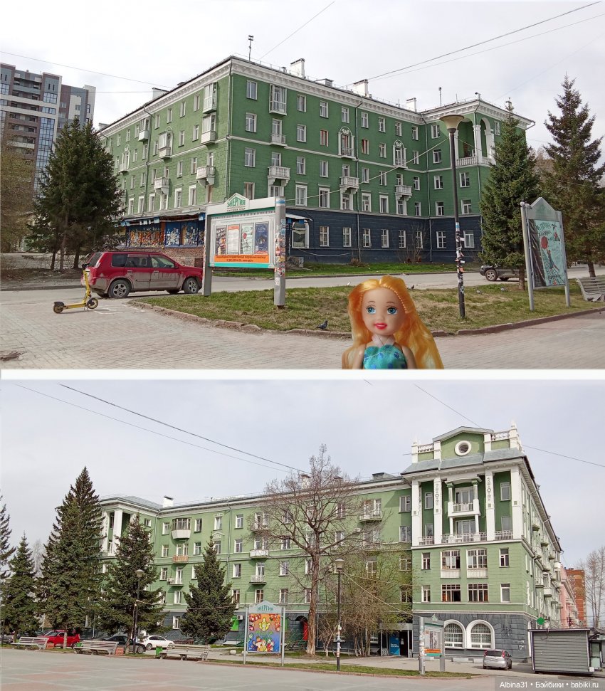 Апрель 2025. Новосибирск. Часть 3