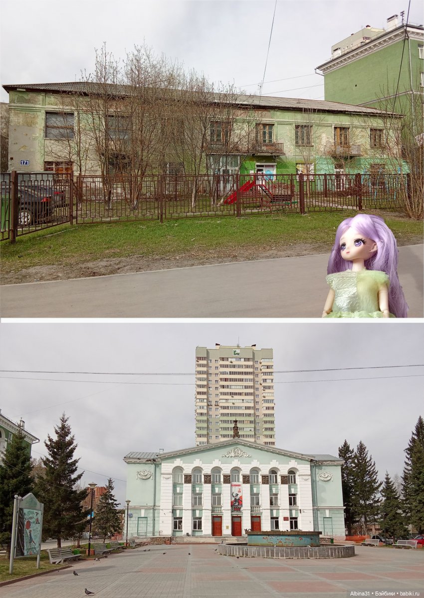 Апрель 2025. Новосибирск. Часть 3