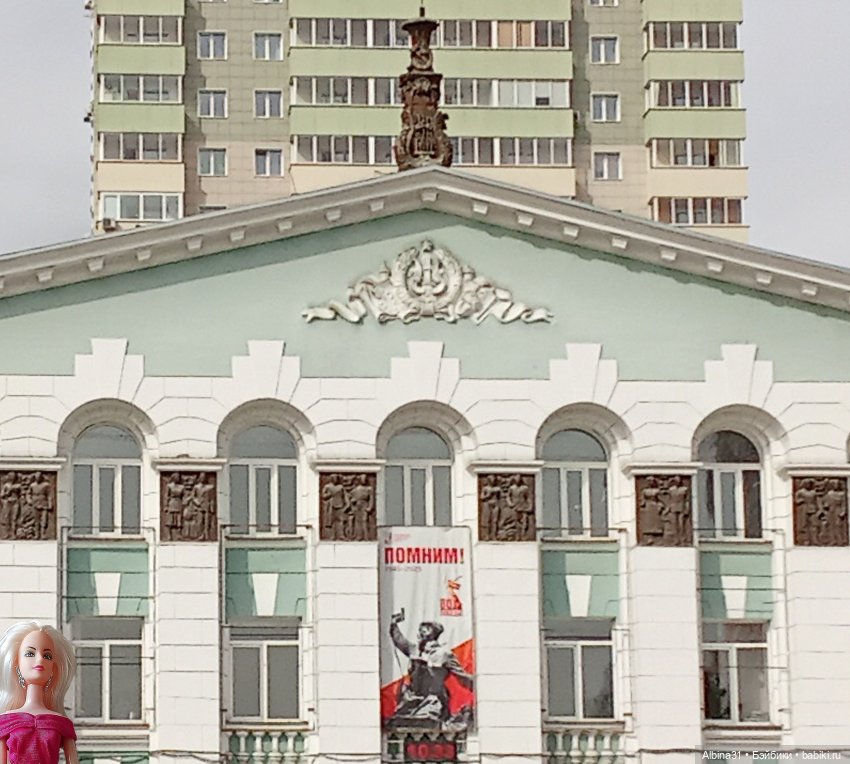 Апрель 2025. Новосибирск. Часть 3